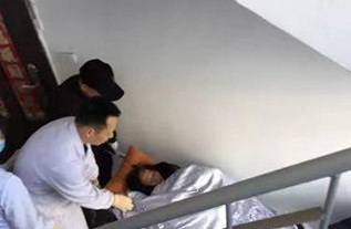 龙岩病人院后返乡